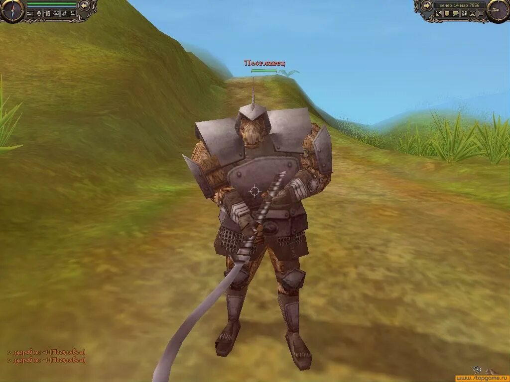 сфера перерождение игра. играть игру сферы. играть игру сферы. играть игру сферы. сфера перерождение игра.