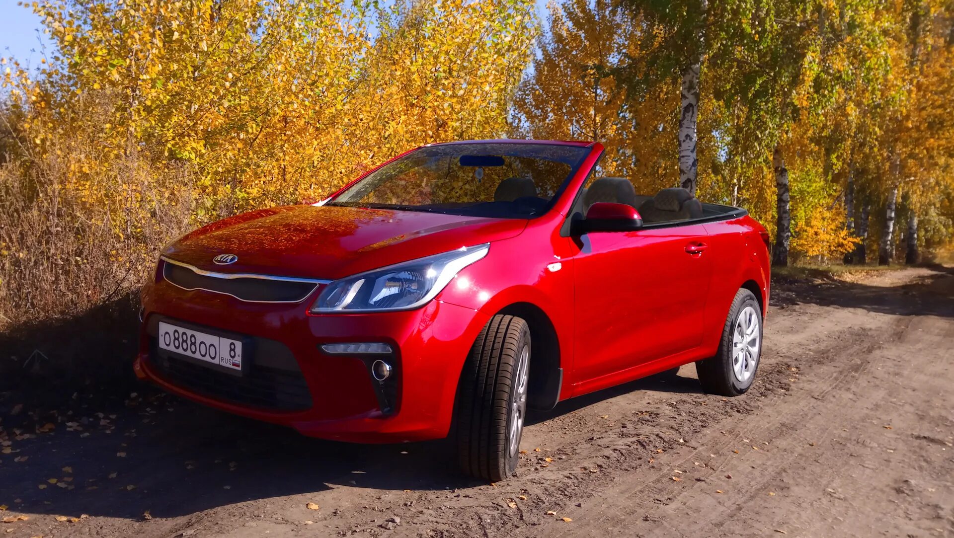 Kia Ceed кабриолет. Киа Рио кабриолет. Kia Cerato Koup кабриолет. Киа Рио 4 купе.