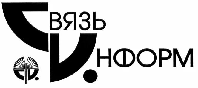 Ао св. Связь si si. ТЭК информ лого. ПАО Информсвязь организация.