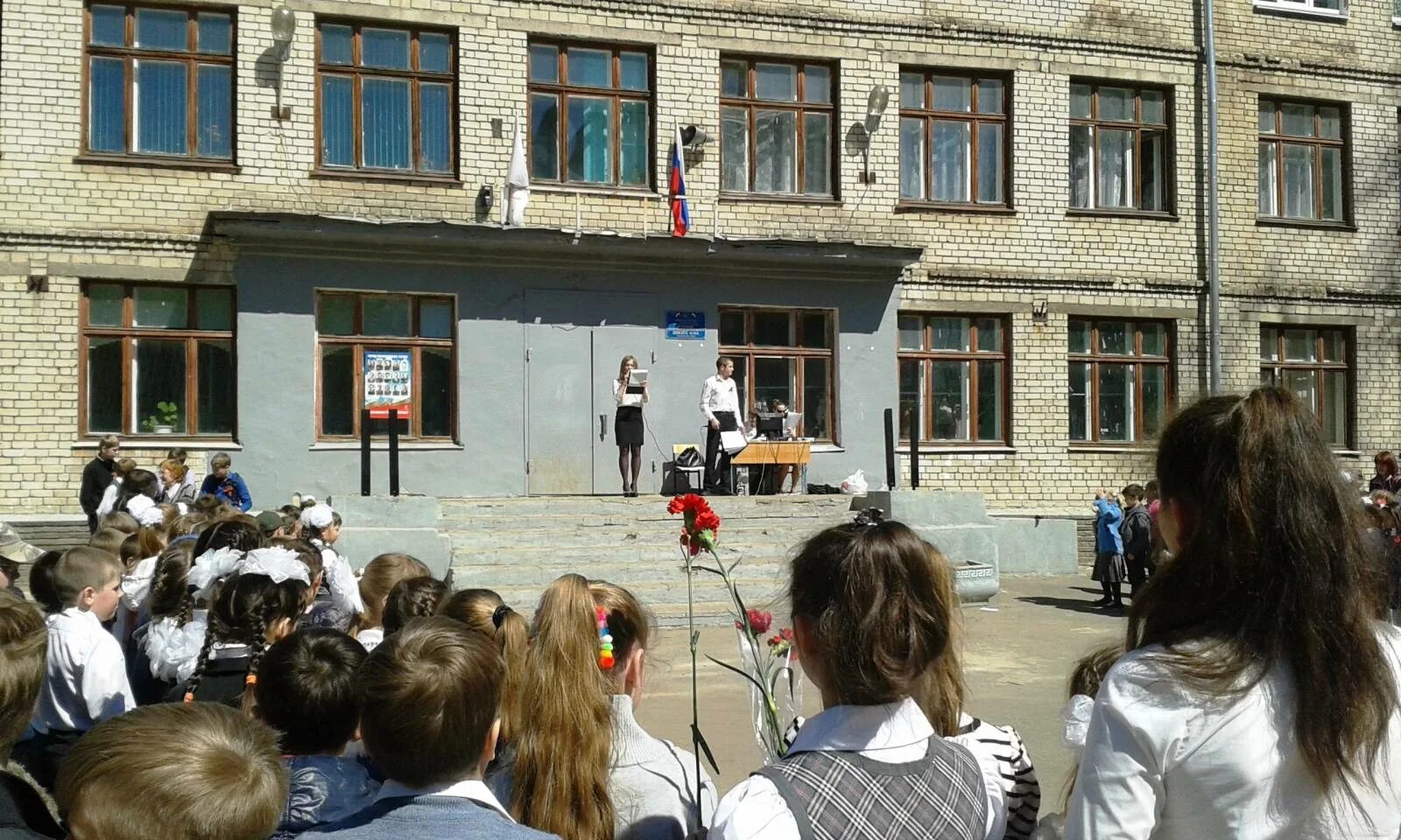 Школа 144 Нижний Новгород. Школа 144 Нижний Новгород Автозаводский район. 144 Школа Новосибирск Первомайский район. Школа 144 Самара. 144 школа нижний новгород