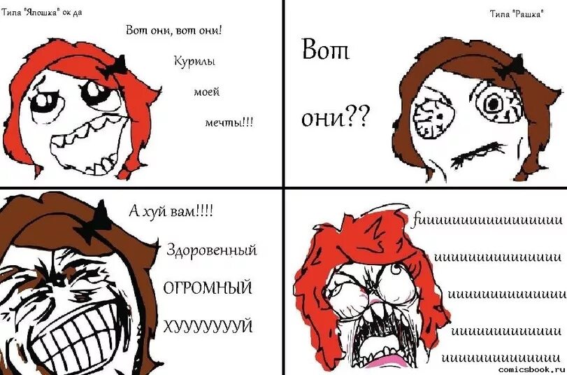Да вот же она. Да вот же она. Вот так сядешь и думаешь ё-моё. Ну вот совсем другое дело. Да вот же она.