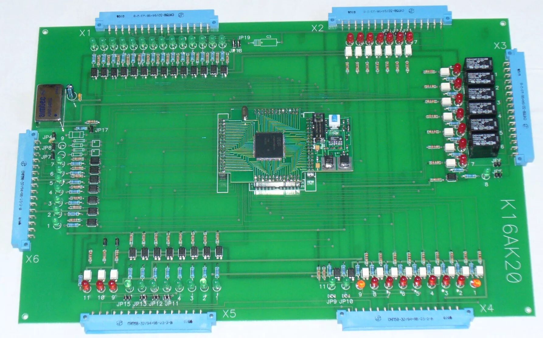 X 16 x 12 6 7. ЧПУ электроника НЦ-31. УЧПУ нц31. Контроллер КС-31р. НЦ-31 панель.