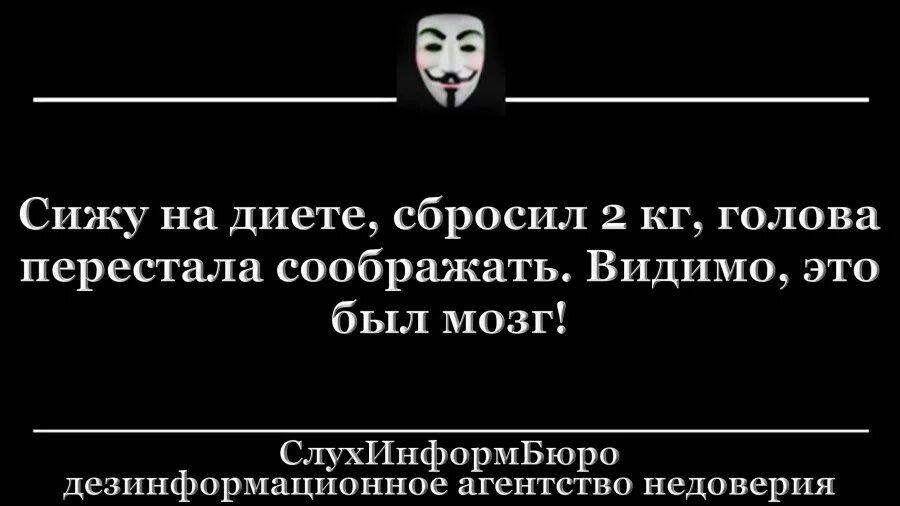 Что делать если мозг перестал соображать. Что делать если мозг перестал соображать