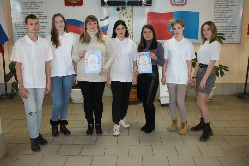 Котовский промышленно-экономический техникум. Котовский промышленно-экономический техникум. Сайт котовского техникума. Котовский промышленно экономический техникум преподаватели. Котовский промышленно экономический техникум преподаватели.