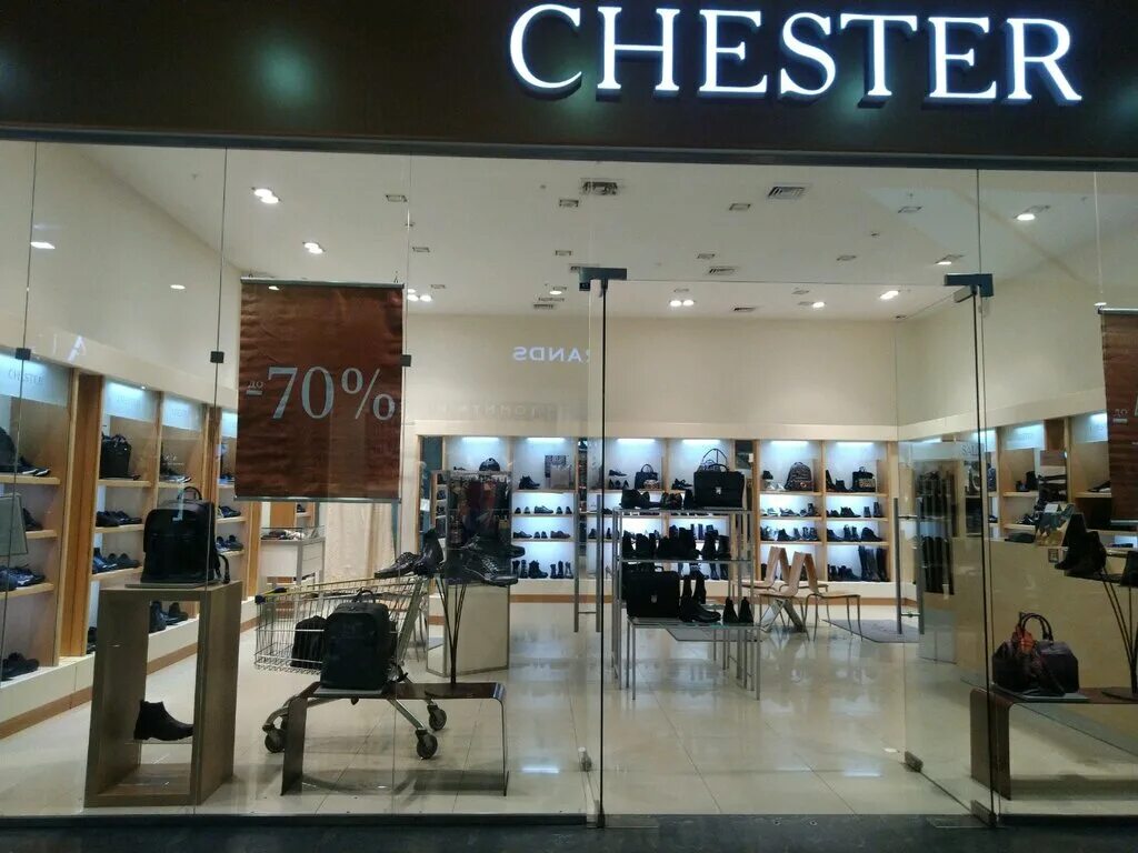 честер брянск аэропарк. обувь аэропарк брянск. обувь аэропарк брянск. брянск торговый центр аэропарк магазины. Zolla аэропарк.