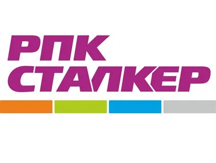Рекламно производственная компания