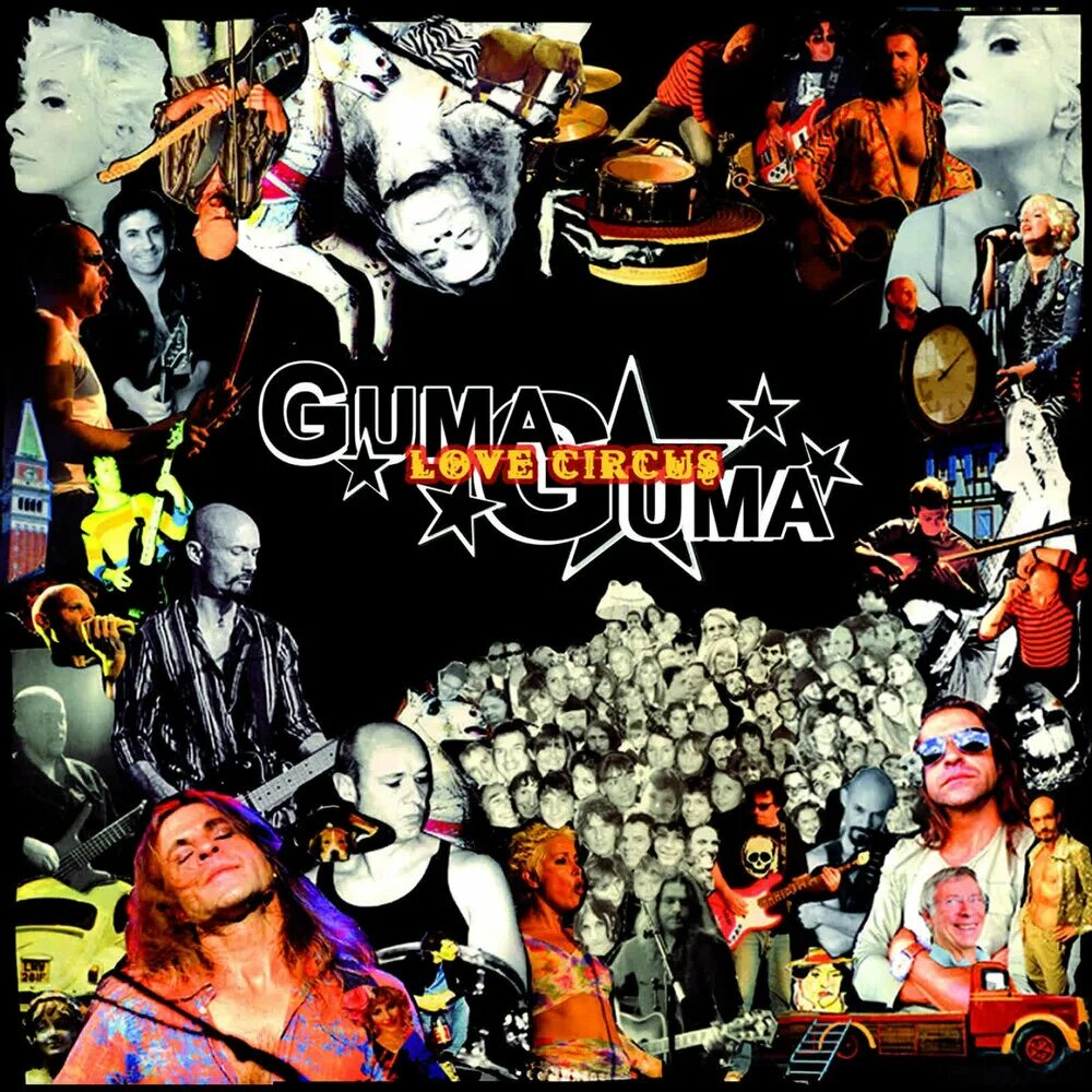 Стеклянная обложка трека. Guma mp3. Песня стеклянная guma фото. Песня стеклянная guma. Dj yura sychev.
