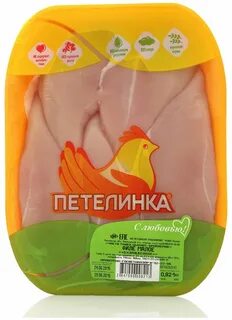 Петелинка отзывы