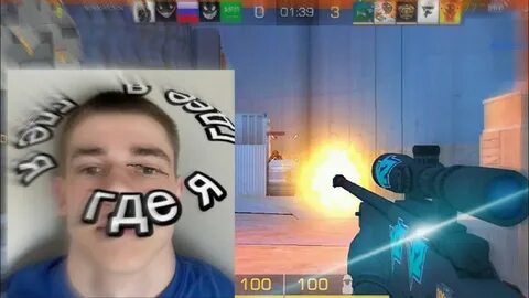Вацок почувствуй zxcursedkillua