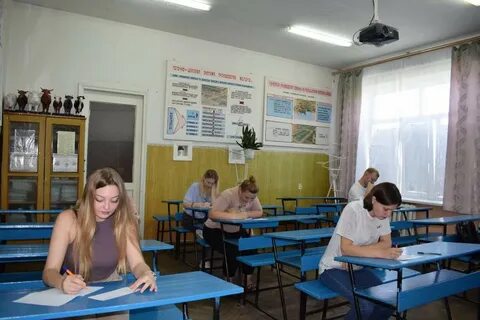 Сальский техникум