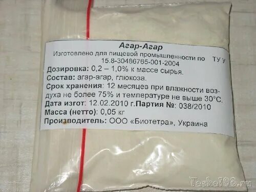 Агар-агар 100гр.. Агар-агар состав. Агар бактериологический состав. Как выглядит агар агар. Как разводить агар агар для желе