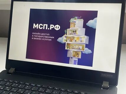 Платформа навигатор