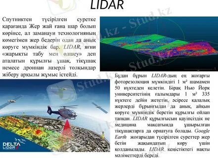 Үйдегі анальді порно фотосуреттер