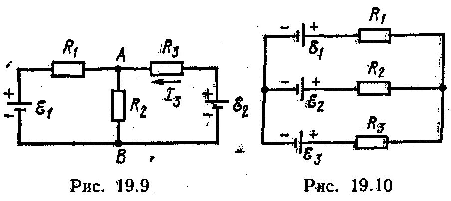 Схемы э д с. Электрическая цепь собранная из сопротивлений r. 2r и 3r с нулевым. Два источника с ЭДС е1 2,5 1,0 htpbcnjhs 5 JV 10 2. Два источника (ε1 = 1,2 в, r1 = 0,3 ом, ε2 = 1,5 в, r2 = 0,5 ом) соединены параллельно. Три источника тока r1=11 в, r=4 в и r3= 2 ом.