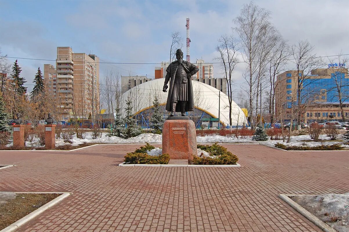 Памятник Одинец в Одинцово. Памятник боярину Одинцу в Одинцово. Боярин Одинец в Одинцово. Памятник Андрею Ивановичу Одинцу.