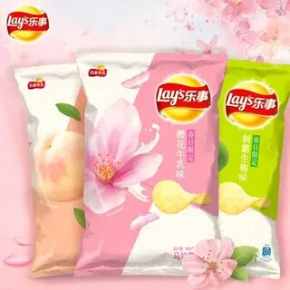 Вкус сакуры