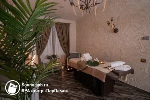 Есенина 1 спа parpalace