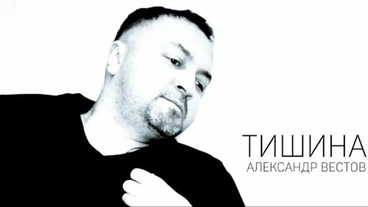 Вестов туманы. Вестов туманы. Вестов туманы. Вестов туманы. Вестов туманы.