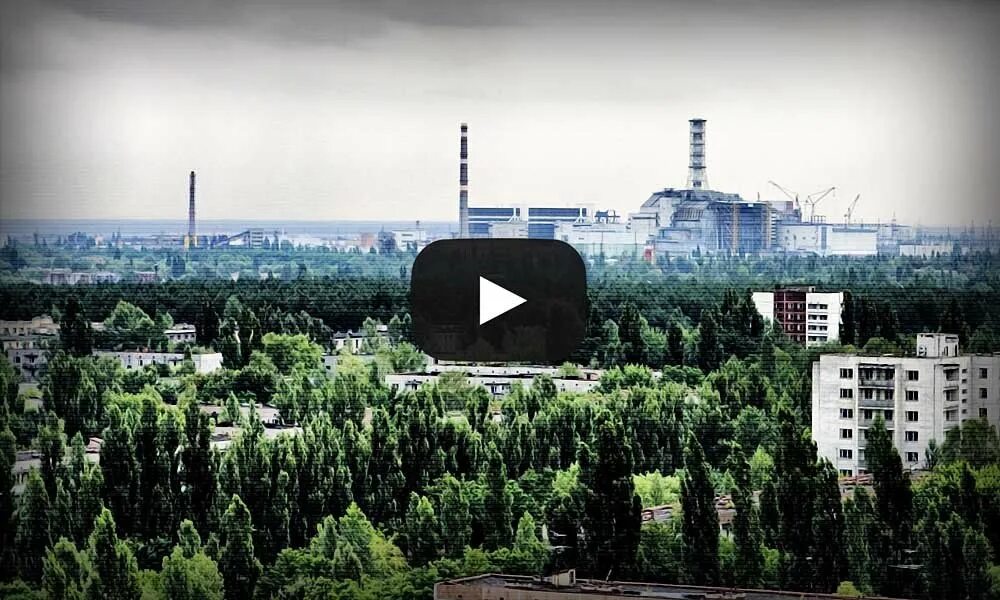 Зона отчуждения город припять. Чзо 2021. Чернобыль 1699г. Чернобыль зона отчуждения 1986. Покажи видео где чернобыль.