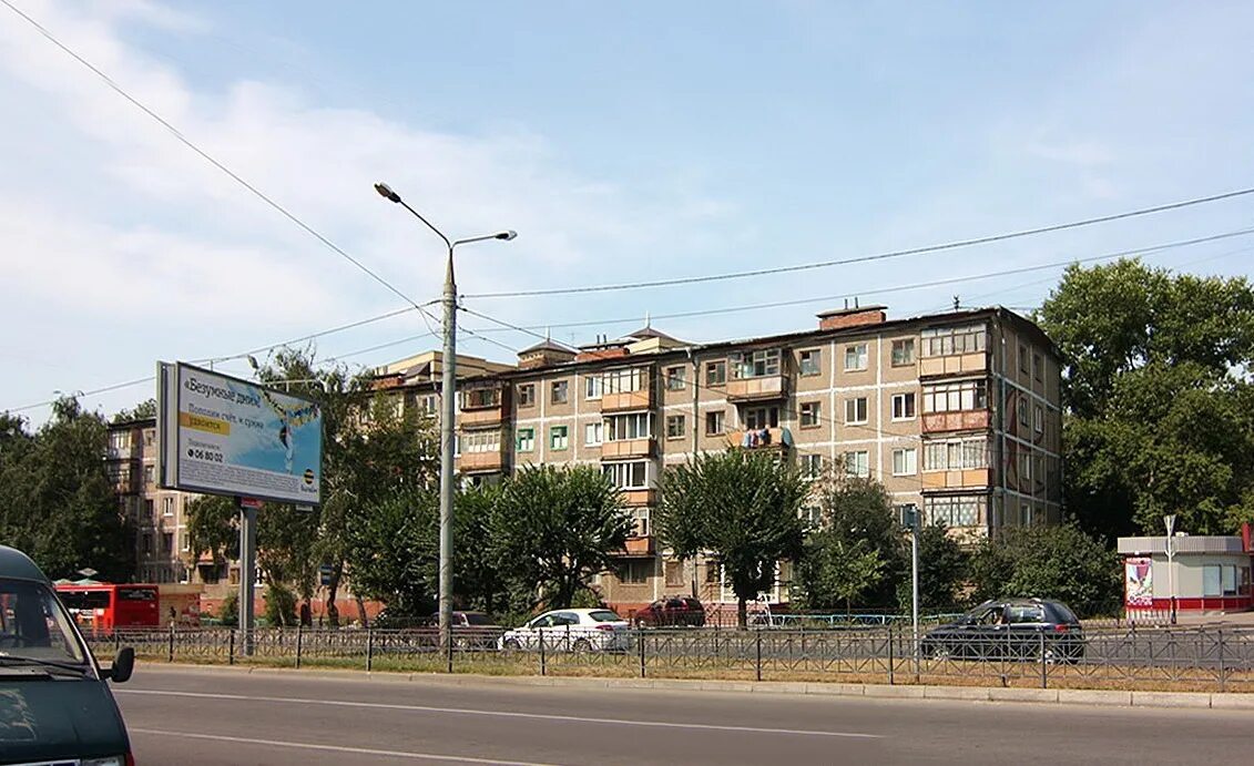 Аделя кутуя, 8. Аделя кутуя 44а. Улица аделя кутуя казань. Аделя кутуя 82 казань. Аделя кутуя 16 казань.