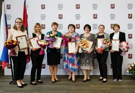 Государственное бюджетное вакансии