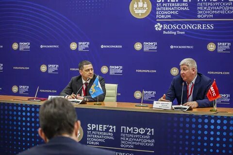 Петербургский экономический