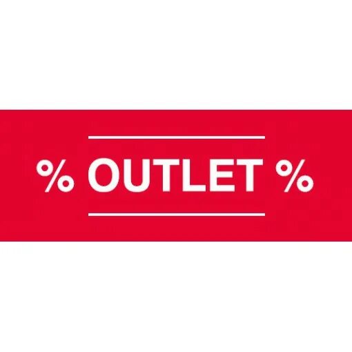 Outlets com. Outlet. Home Outlet лого. Компания Outlet.