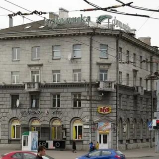 Ул романовская слобода