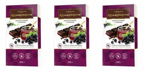 Горький шоколад с смородиной