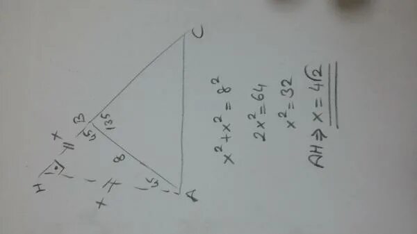 Известно что ас бс аб 10. В треугольнике АБС аб БС АС. Аб 2 БС 2+АС 2. Треугольник  АБС АС=БС Ah высота  аб =5 найти. В треугольнике АС БС аб 8.