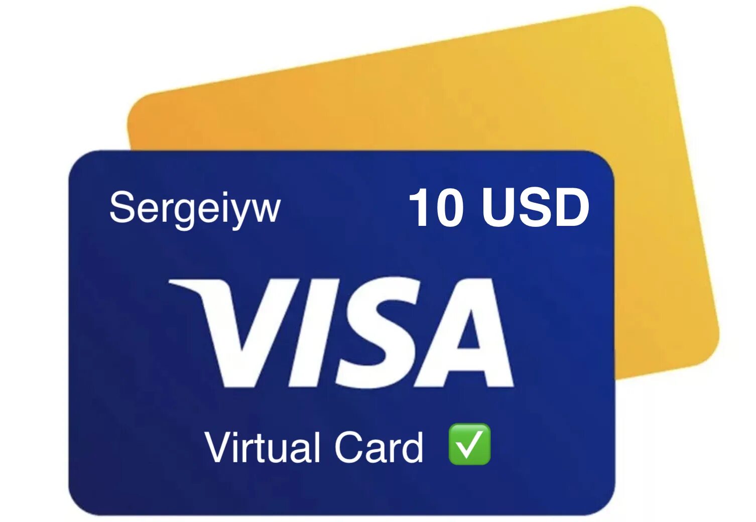 Карта виза. Виртуальная карта. Visa Virtual. Visa Card USA.