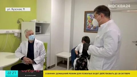 Травматология 23 больницы