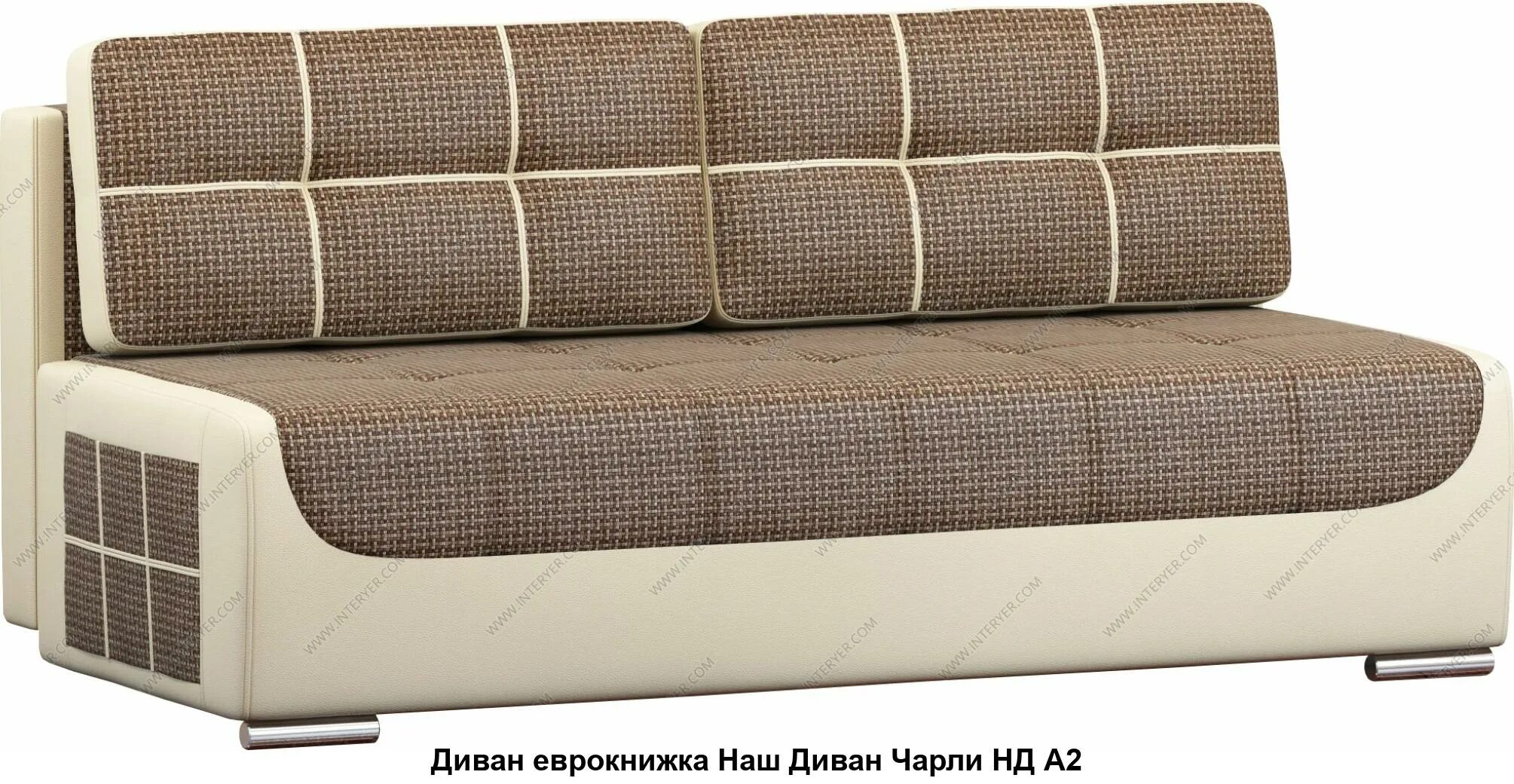 Диван прямой в клетку. Диван-еврокнижка чарли. диван аквилон чарли. диван чарли 160. диван еврокнижка наш диван чарли нд а2.