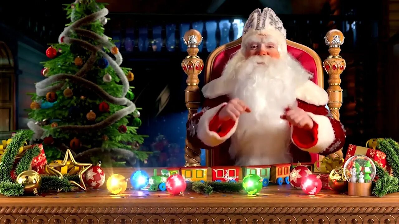 Видеопоздравление от Деда Мороза. Новогодние видеоролики. Новогоднее приключение заколдованный город. Новогодние видео.