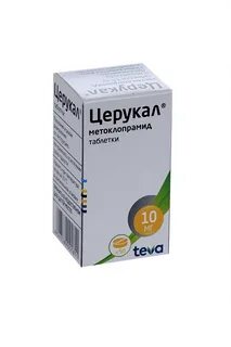Церулин применение