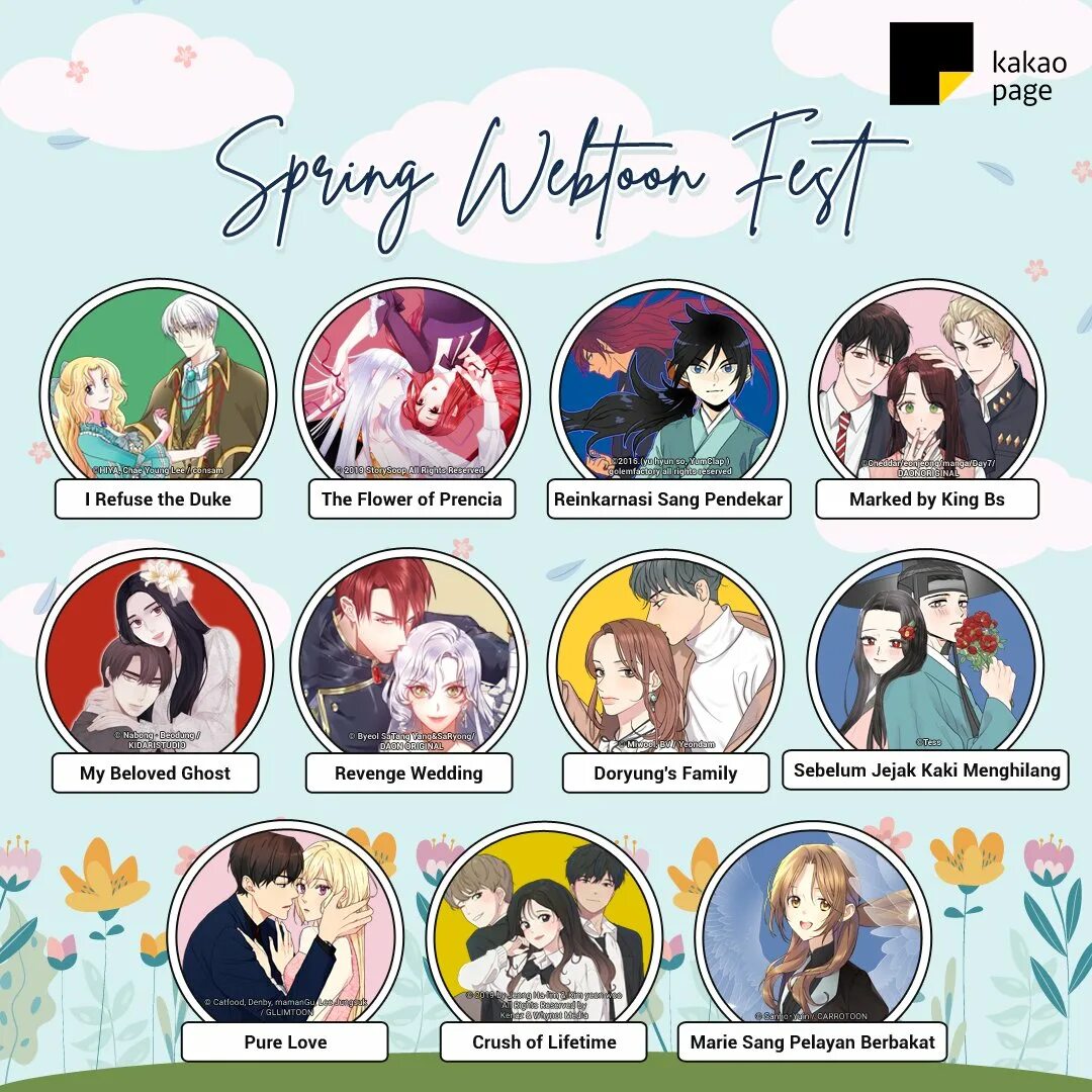 Page kakao. Какао. Page kakao. Какао-порошок. Cacao tea.