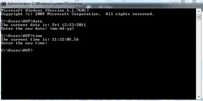 Переменная date. Date windows cmd. cmd технология. cmd interface. cmd date time.