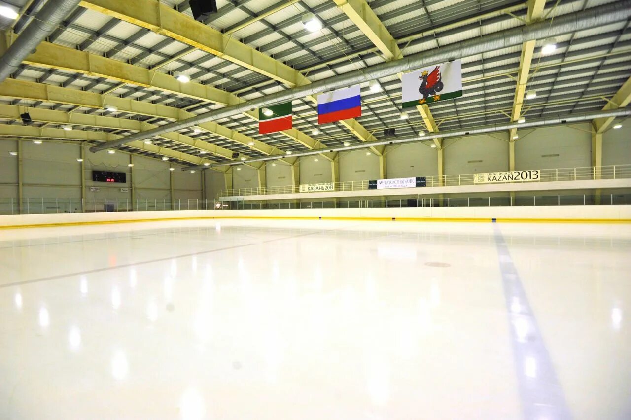 Крытый каток казань