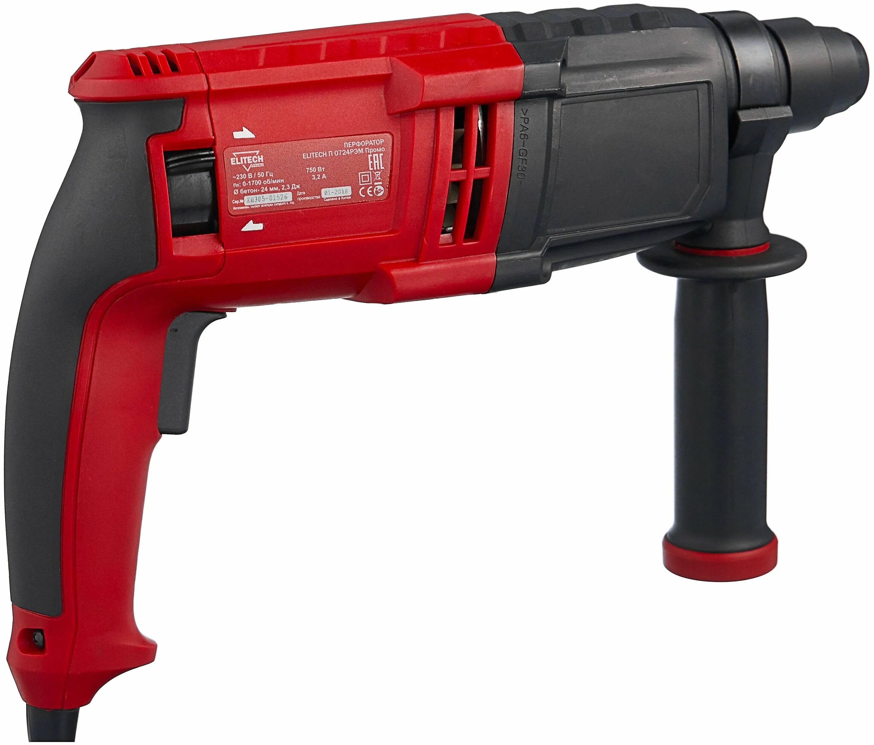 Перфоратор elitech п0724рэм. Перфоратор elitech 1032рэм. 011. Перфоратор электрический elitech п 0826рэм. Elitech п0724рэм промо.
