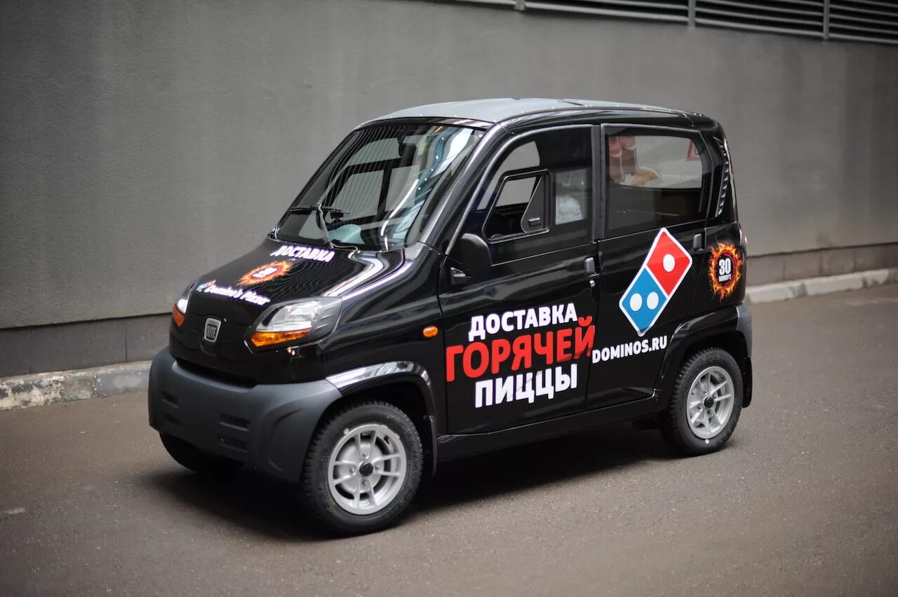 Deliver cars. Bajaj Qute. Машина Баджадж Доминос. Bajaj Qute 2021. Bajaj Qute i.