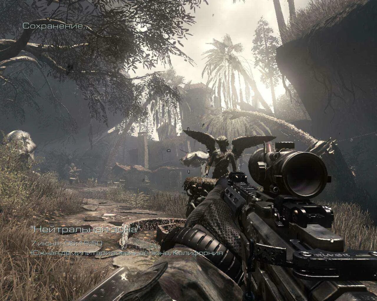 Call of duty: ghosts. Call of duty ghosts на русском. Call of duty ghosts 9. Ghost 2009 call of duty. Call of duty: ghosts.