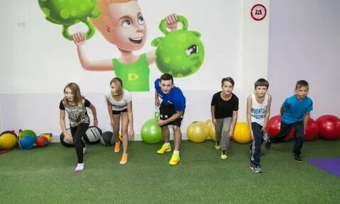 Магис дети