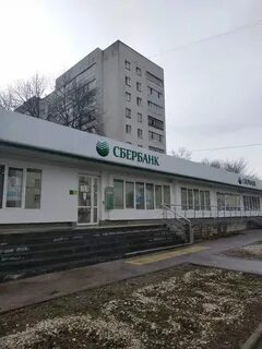 Сбербанк на горького тверь
