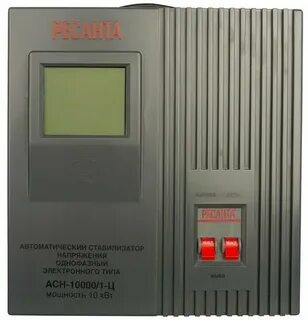 Стабилизатор напряжения однофазный ресанта асн 10000