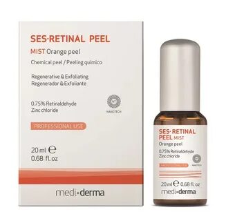Пилинг retises ct yellow peel