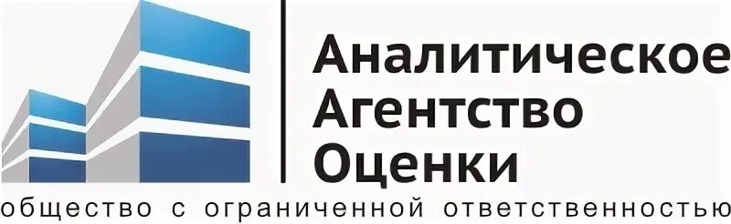 Контакты оценщиков