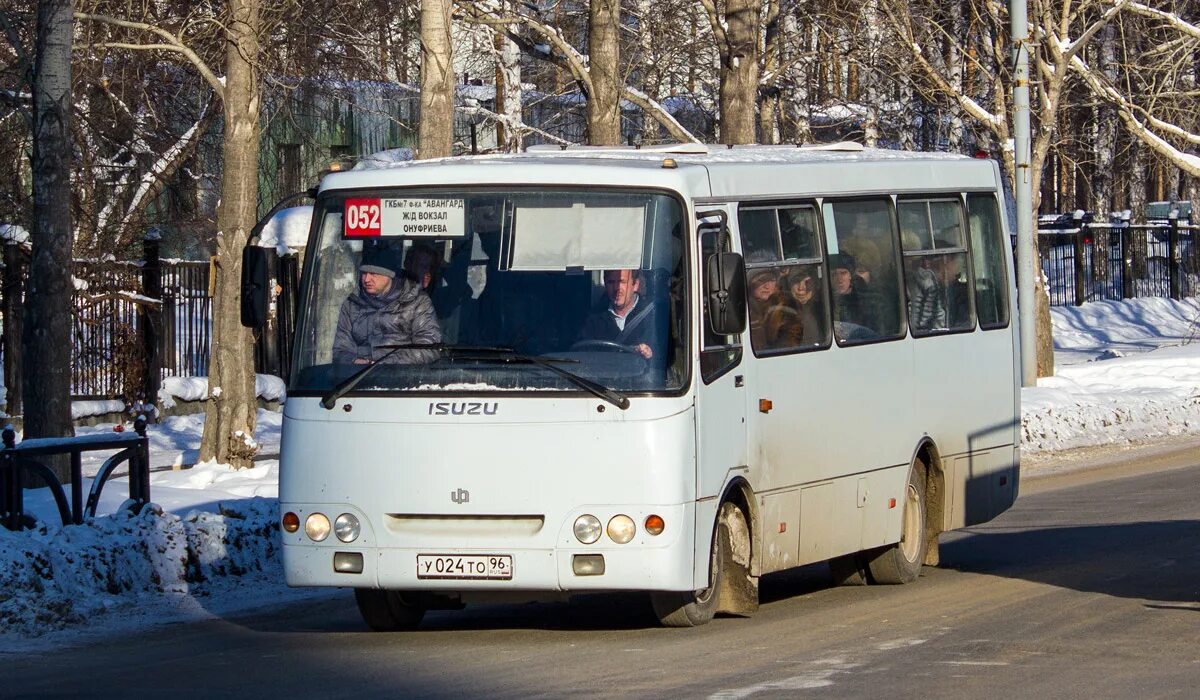 145 120 автобус екатеринбург. 052 Автобус Екатеринбург. 052 Маршрут Екатеринбург. Маршрутки Екатеринбург. Свердловский автобус.