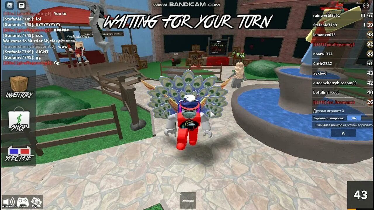 Читы в роблокс на новую версию. Roblox читы. чит на роблокс. инжектор для читов роблокс. взломанный роблокс.