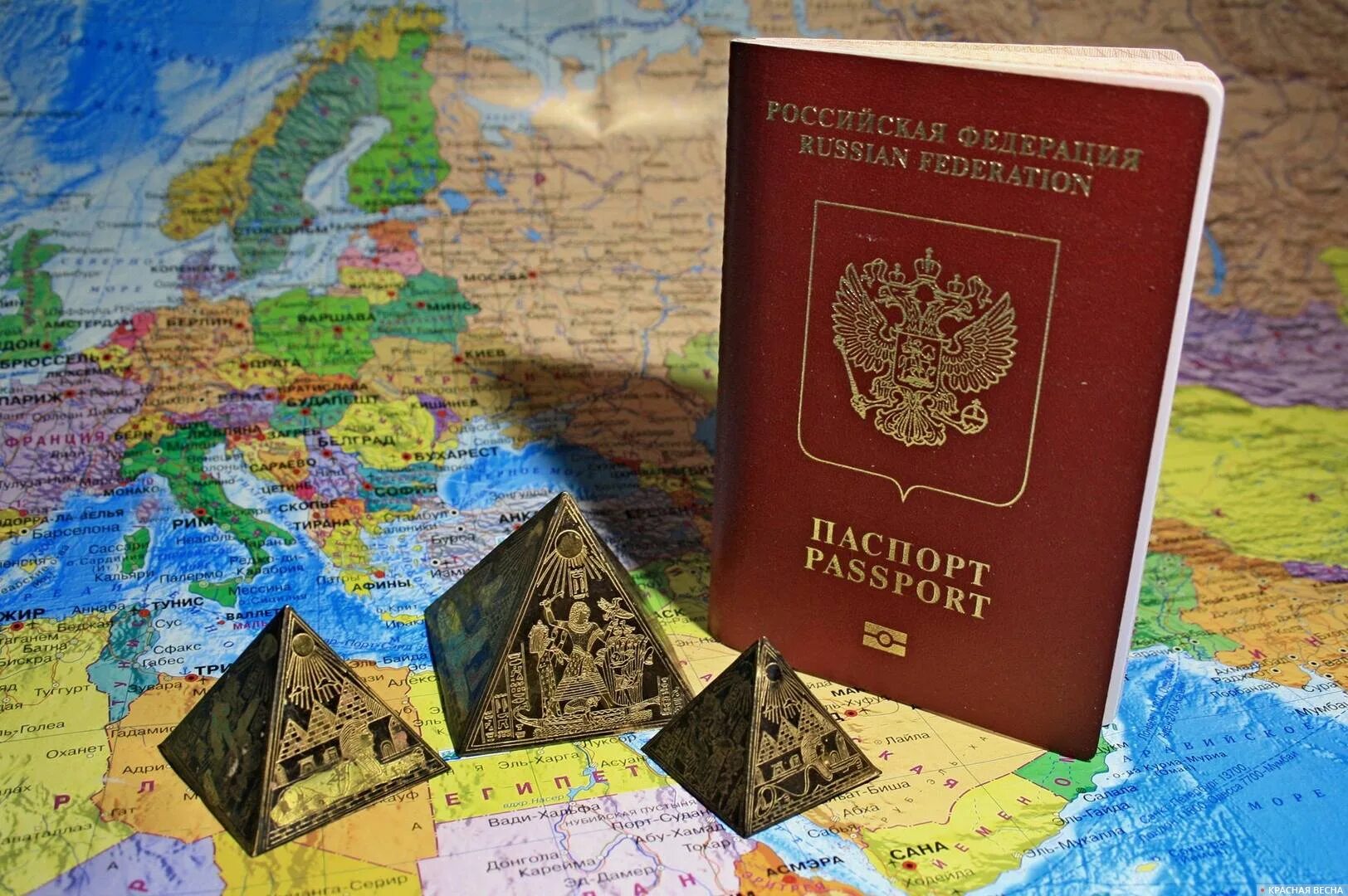 Загранник египет. Виза в египет. Загранник египет. Загранник египет. Загранник египет.