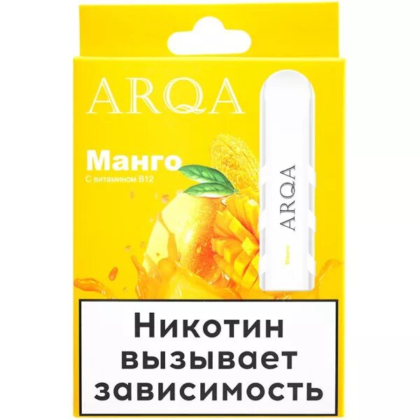 E-liquid fruit. Amnesia salt lemonomania. Манго никотин. Making вкусы. Nzt леденцы с никотином.